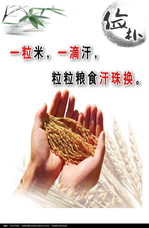 吉森大学学历认证购买