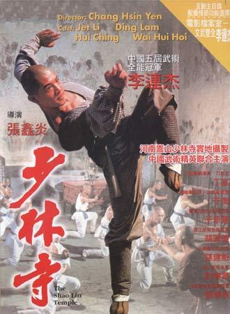 买缅因州驾驶证